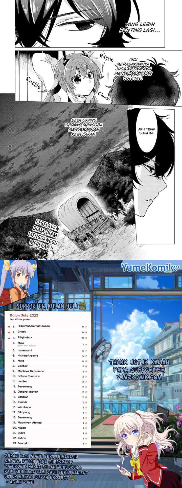 Yuusha Party wo Tsuihou sareta Ore daga, Ore kara Sudattekureta you de Ureshii. ……nanode Dai Seijo, Omae ni Ottekorarete wa Komaru no daga? chapter 23 halaman 18