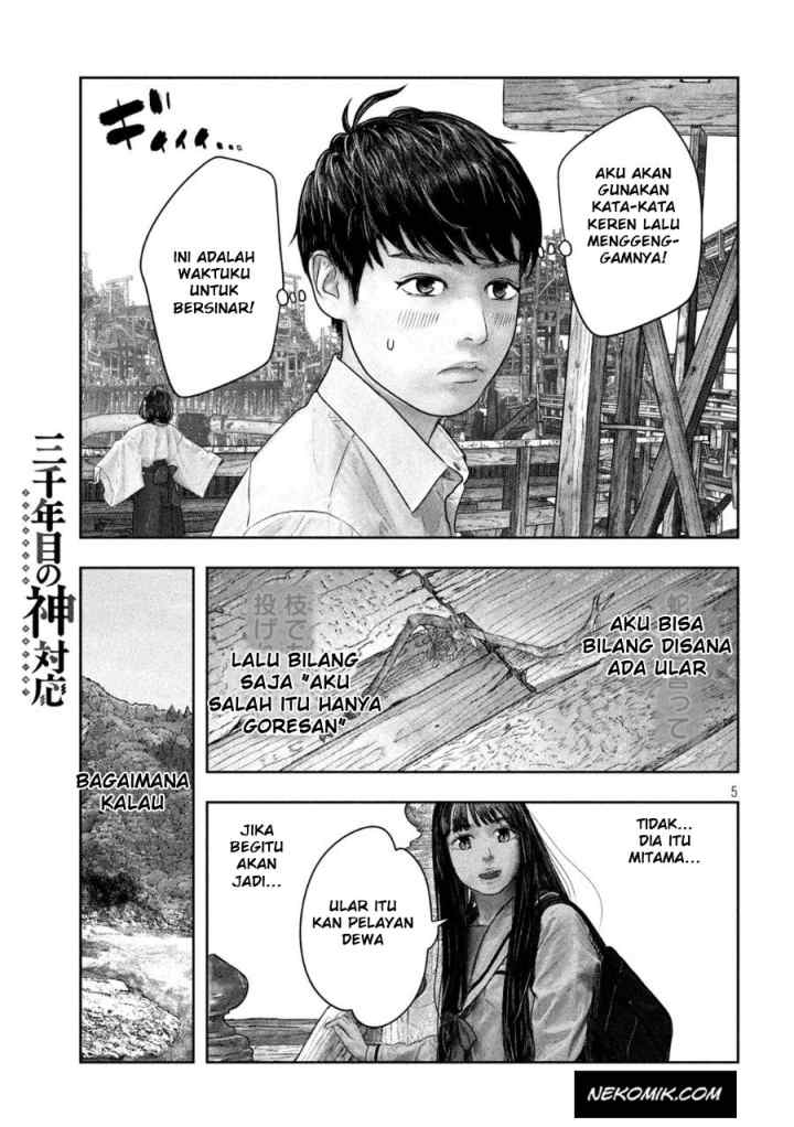 Sanzennenme no Kamitaiou chapter 36 halaman 6