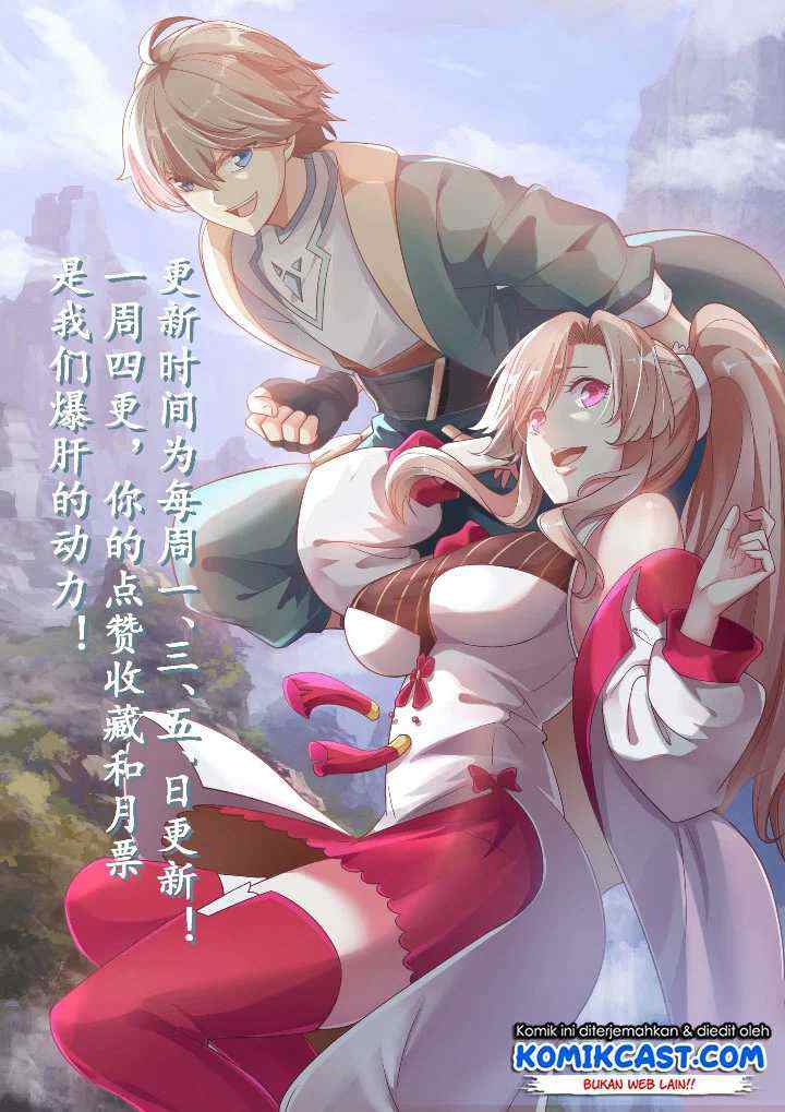 Martial God Asura chapter 52 halaman 13