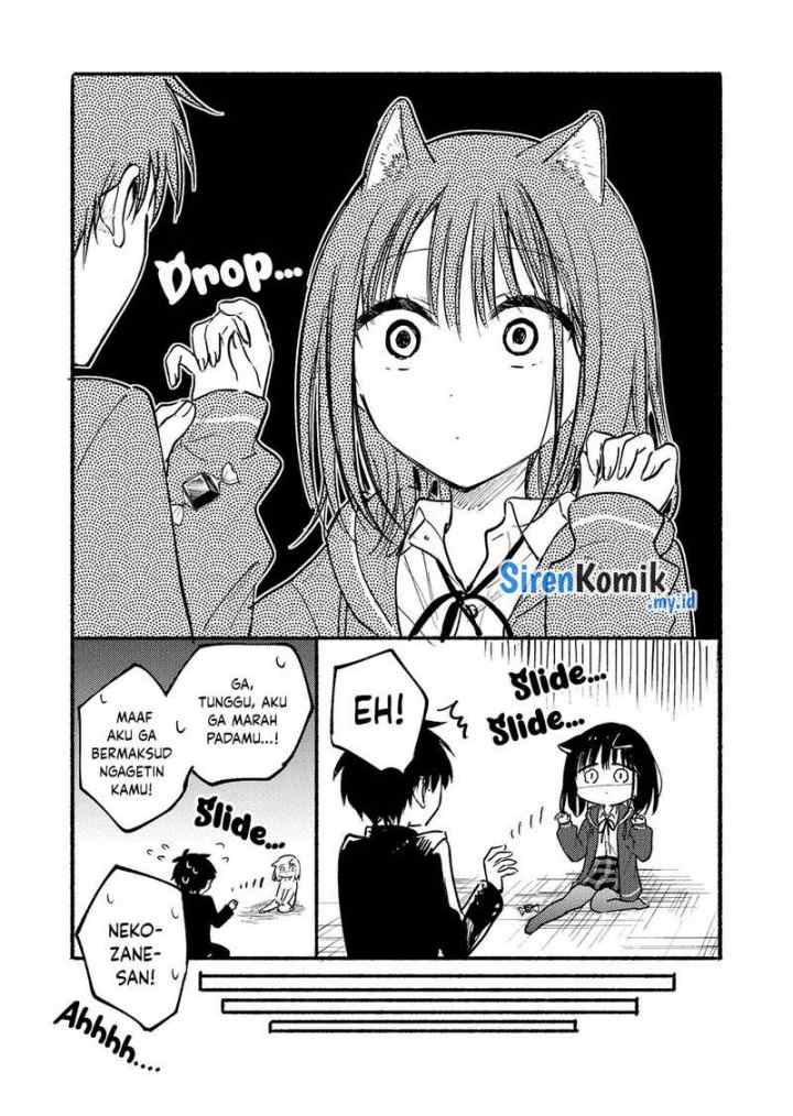 The Feline Neighbour and the Unversed-in-Love chapter 22.5 halaman 13