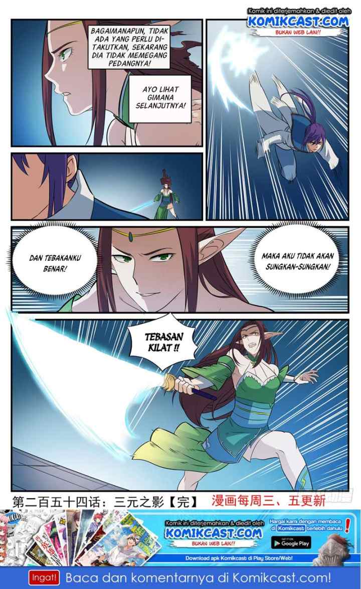 Apotheosis chapter 262 halaman 17