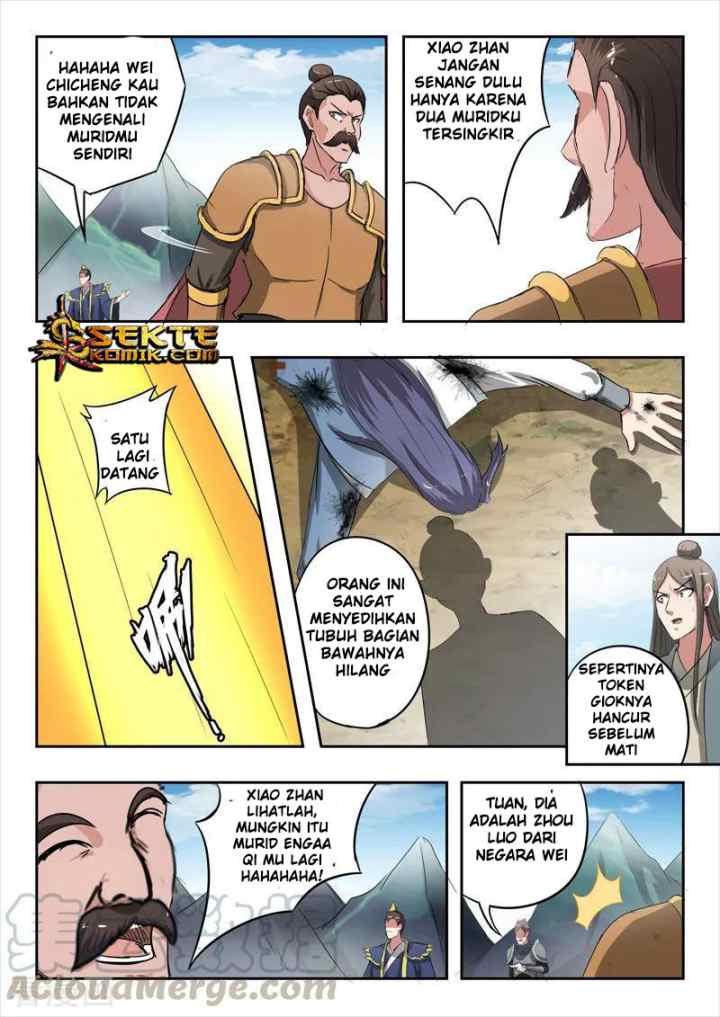 Martial Master chapter 353 halaman 4