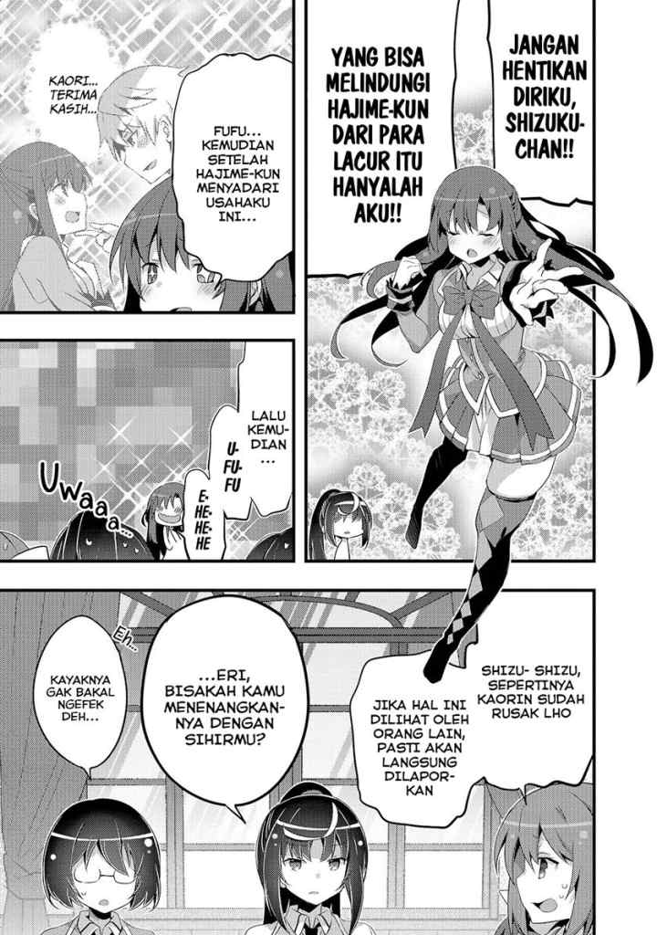 Arifureta Gakuen de Sekai Saikyou chapter 4 halaman 16