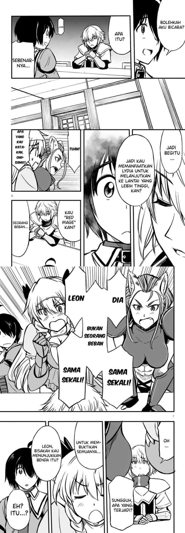 Hazure Akamadoushi ha Kenjyatime ni Musou suru chapter 11 halaman 4