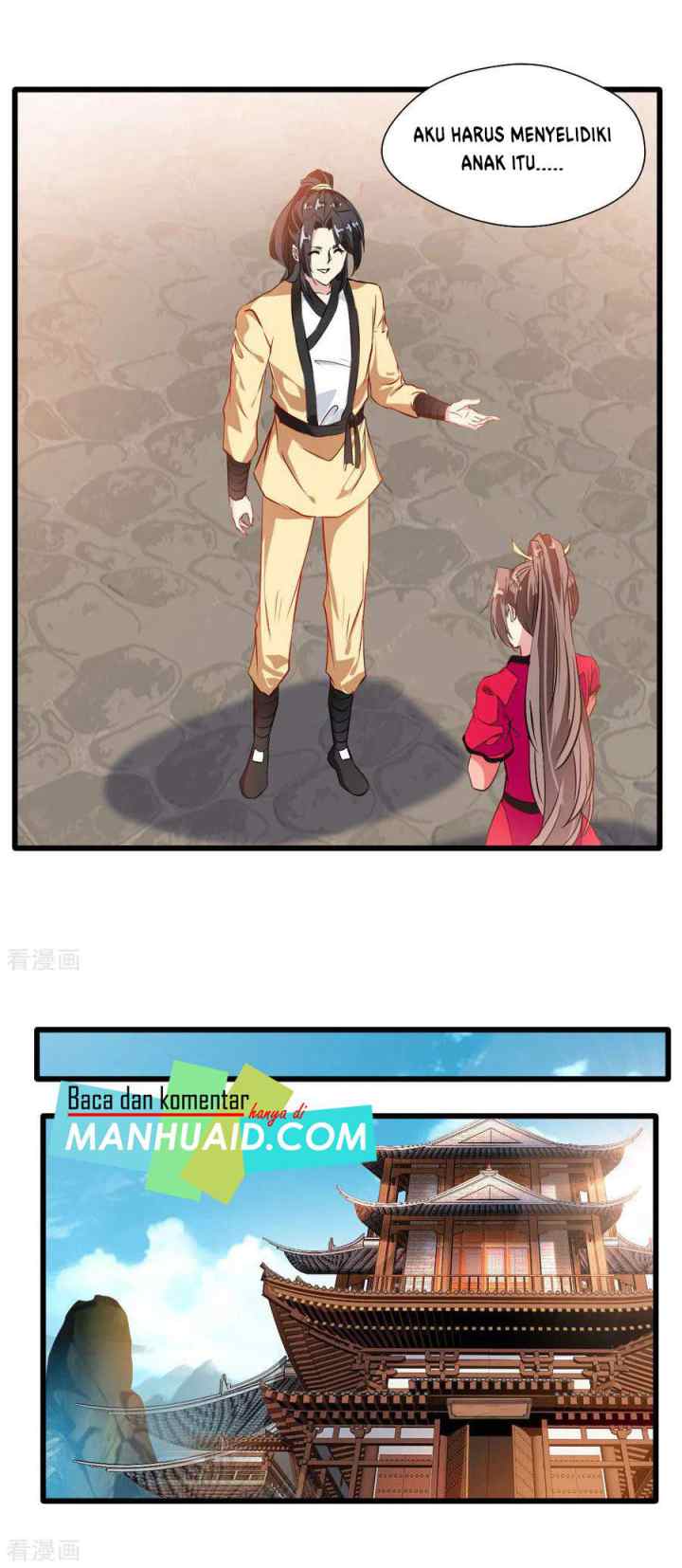 Jueshi Guzun chapter 26 halaman 14