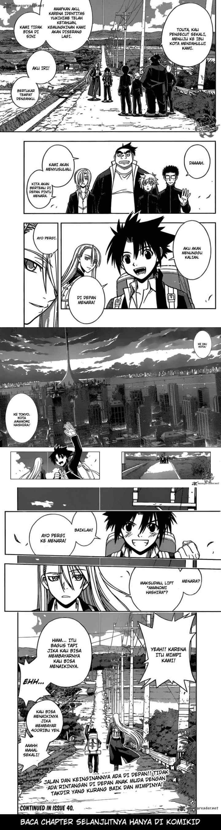 UQ Holder chapter 1 halaman 20