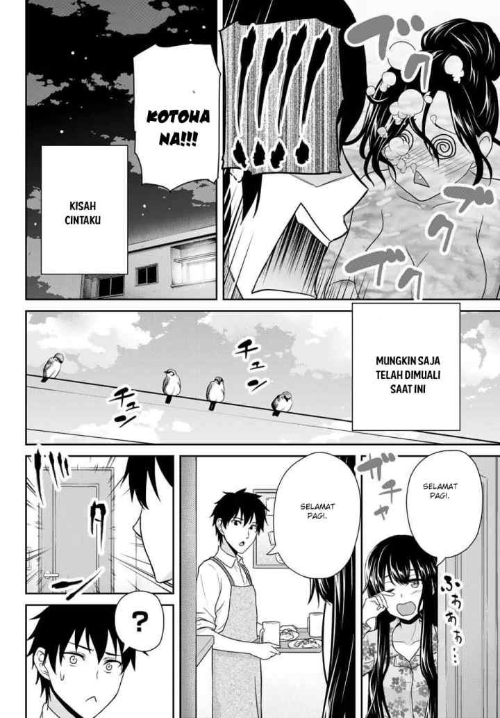 Fechippuru Bokura no Junsuina Koi chapter 6 halaman 15