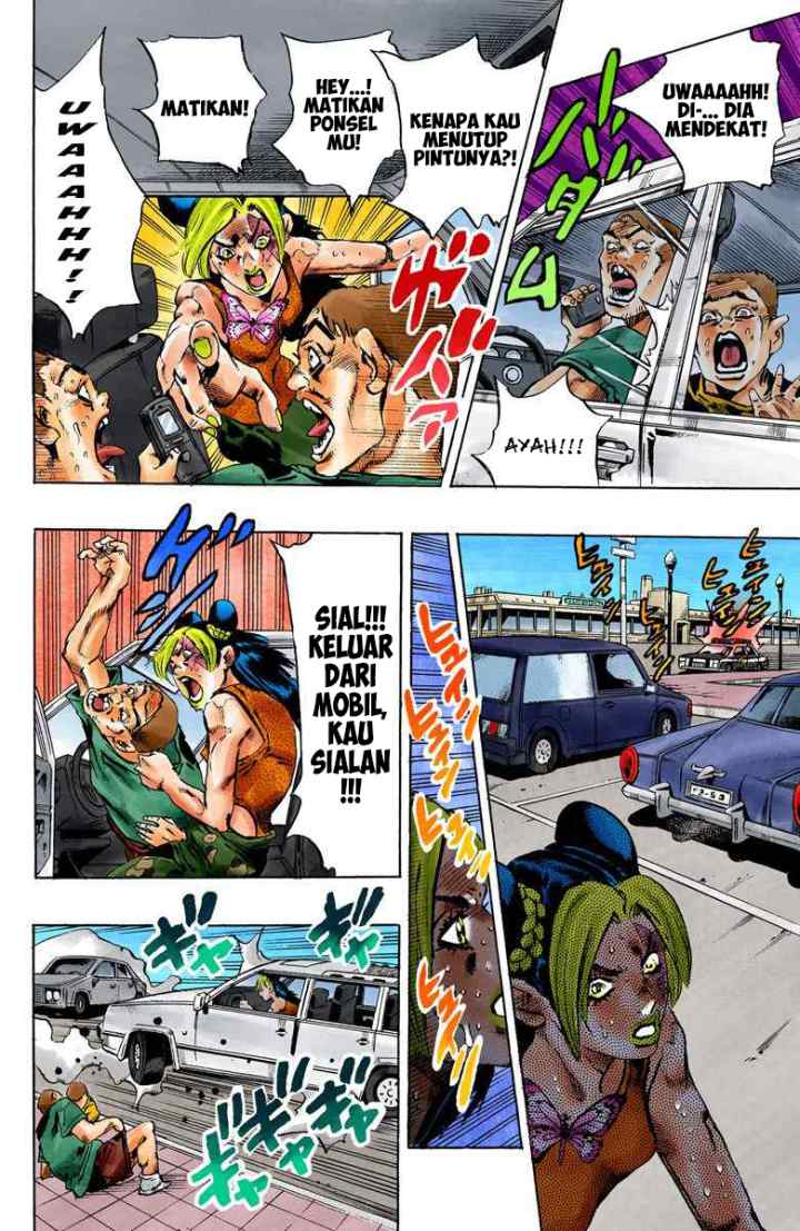 JoJo no Kimyou na Bouken - Stone Ocean chapter 75 halaman 11