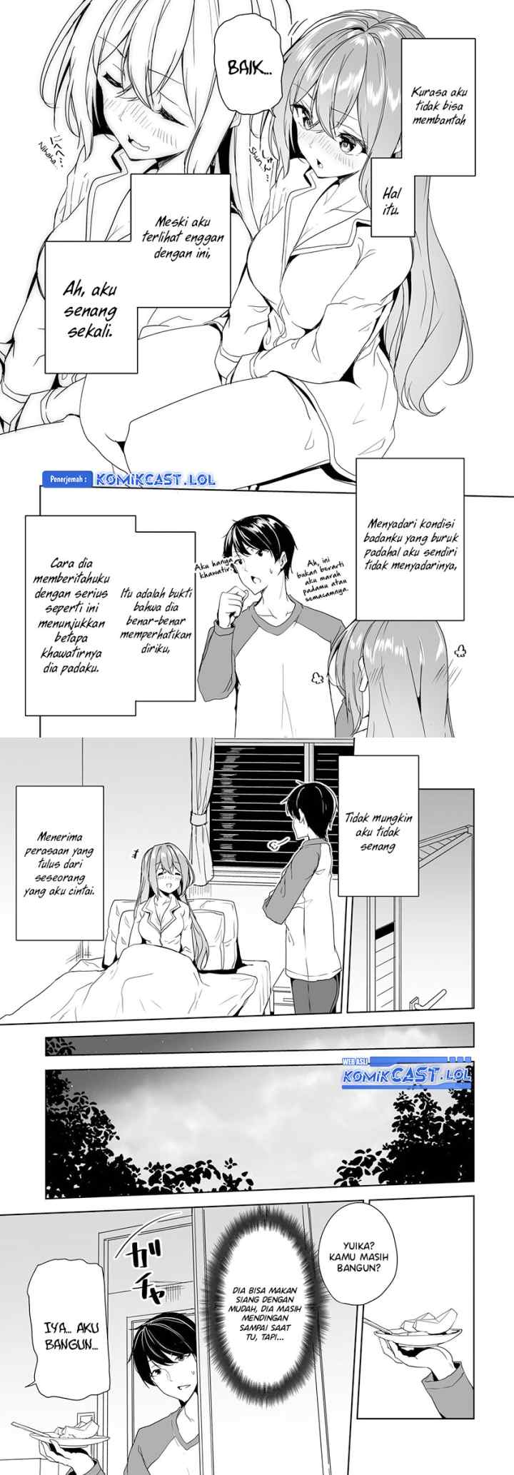 Danshi dato Omotteita Osananajimi to no Shinkon Seikatsu ga Umakuiki sugiru Kudan ni Tsuite chapter 5 halaman 15