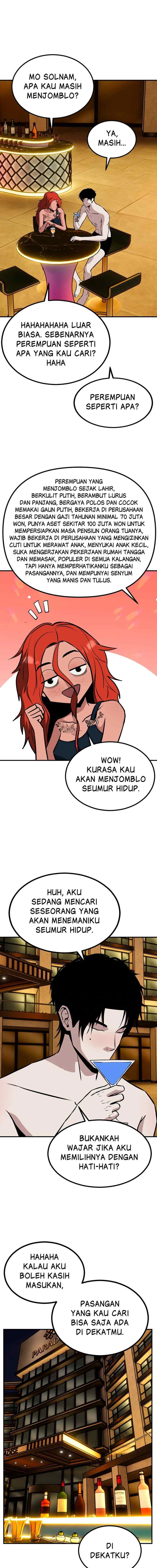 Marriage Sim chapter 61 halaman 5
