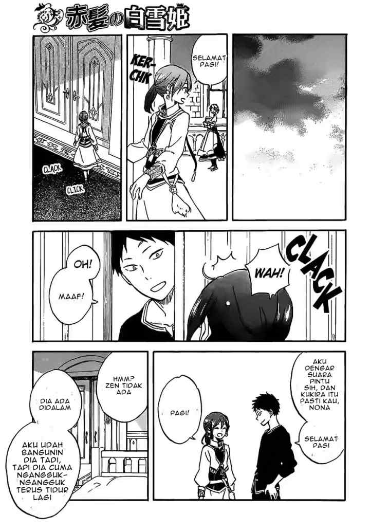 Akagami no Shirayukihime chapter 90 halaman 7