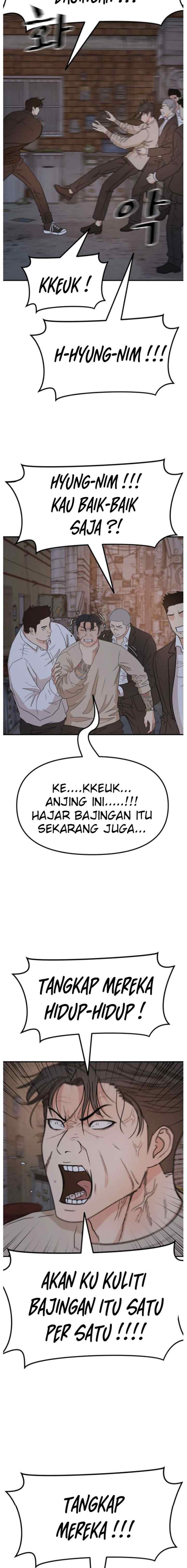 Guard Pass chapter 20 halaman 8