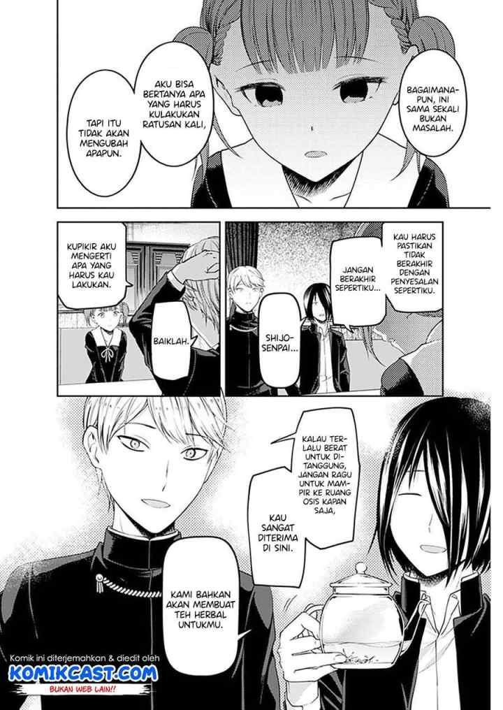 Kaguya-sama wa Kokurasetai: Tensai-tachi no Renai Zunousen chapter 109 halaman 17