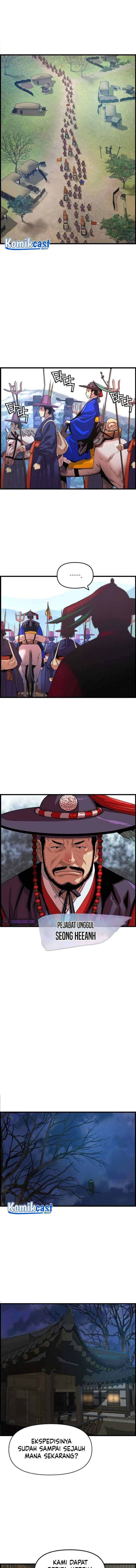 I Shall Live As a Prince chapter 66 halaman 6
