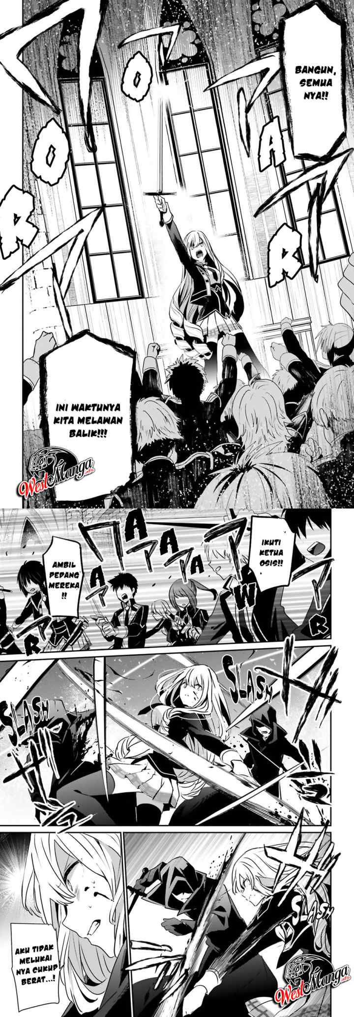 The Eminence in Shadow chapter 12 halaman 12