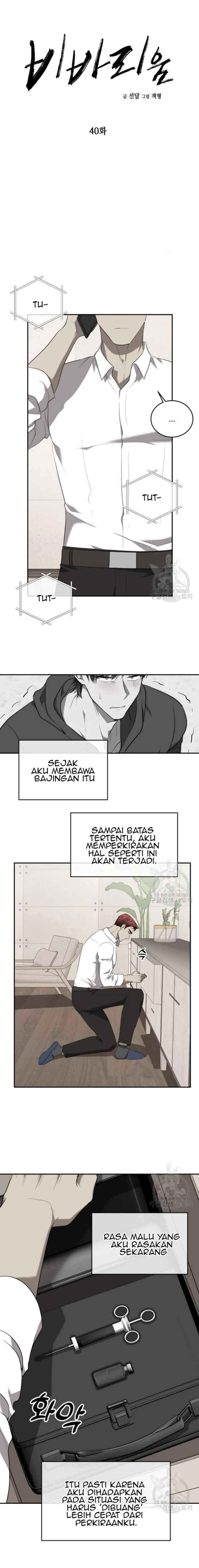 Vivarium chapter 40 halaman 4