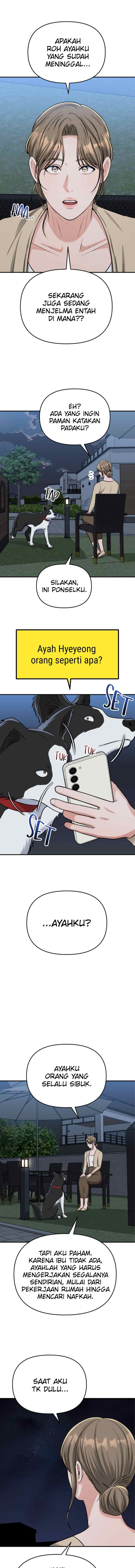 Father Like A Dog chapter 21 halaman 13