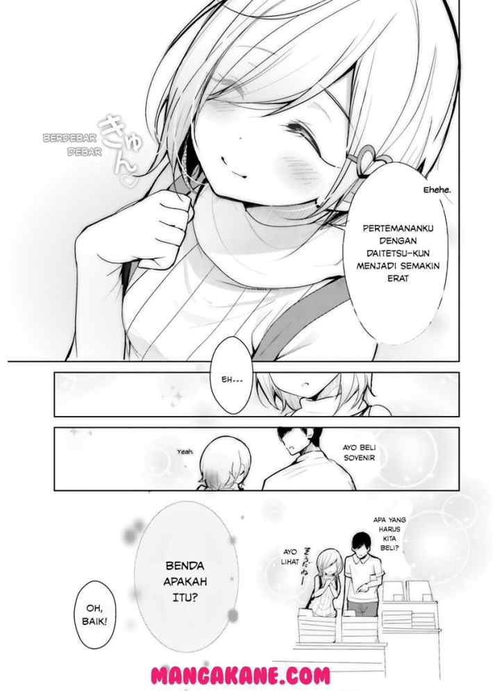 Otome Bare chapter 10 halaman 15