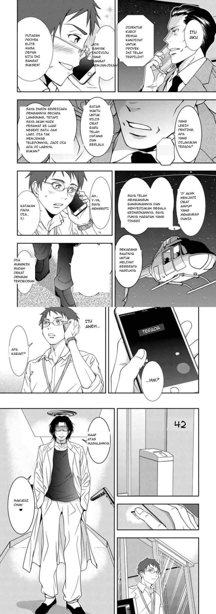 Mad Summer School chapter 4 halaman 8