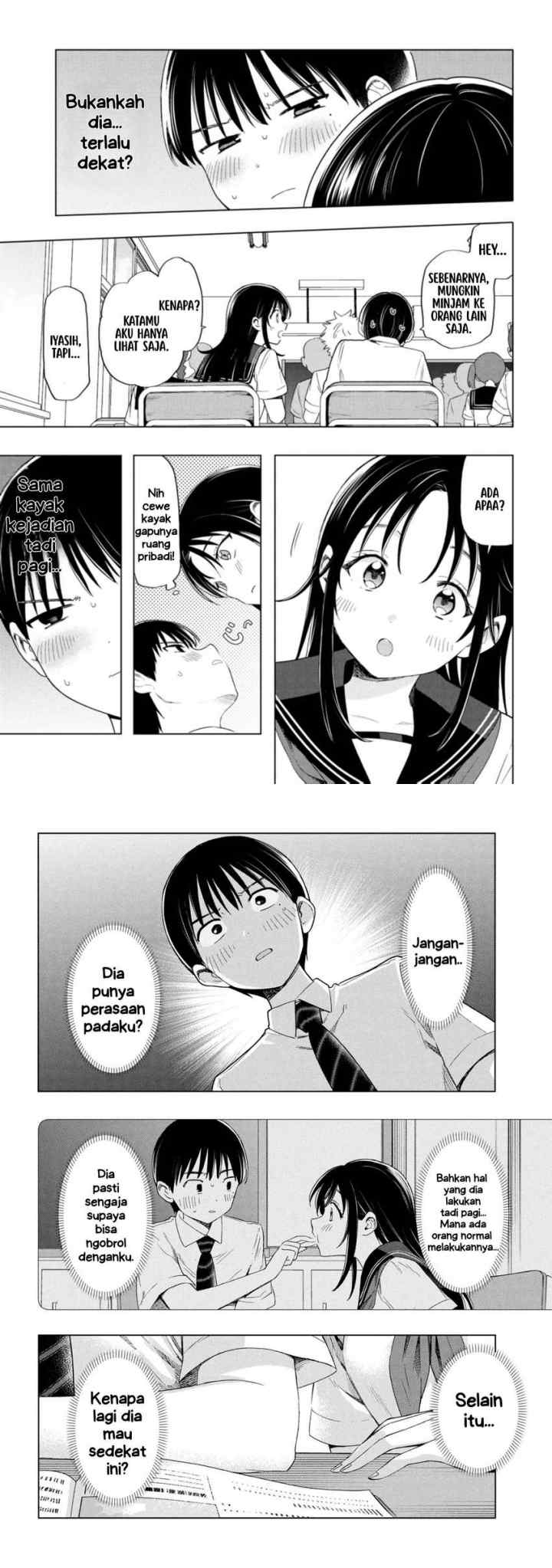 Ochinai Yogore wo Boku wa Nanto Yobeba Yokatta noka chapter 2 halaman 4