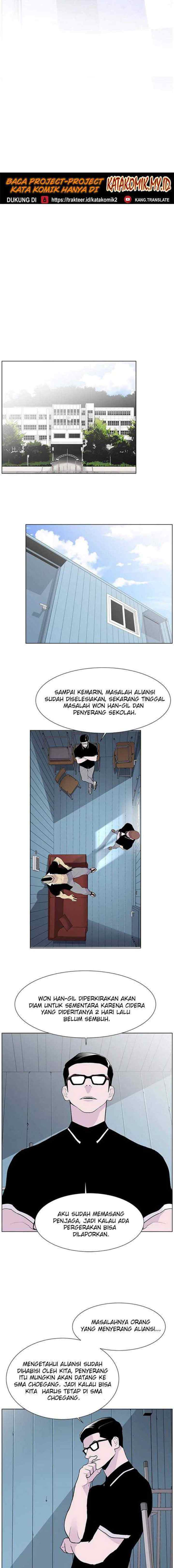 Gang of School chapter 59 halaman 8