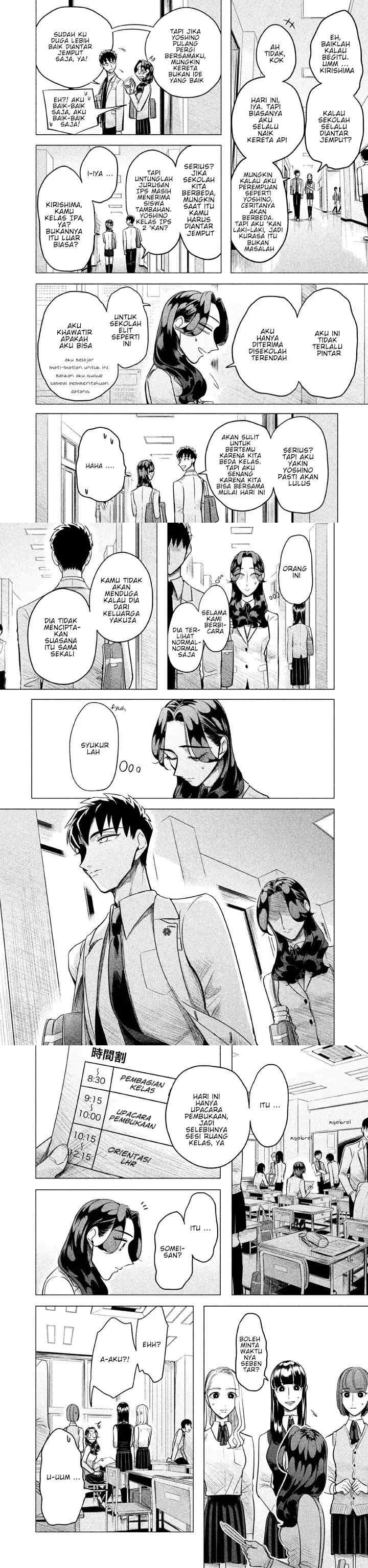 Raise wa Tanin ga Ii chapter 1 halaman 10