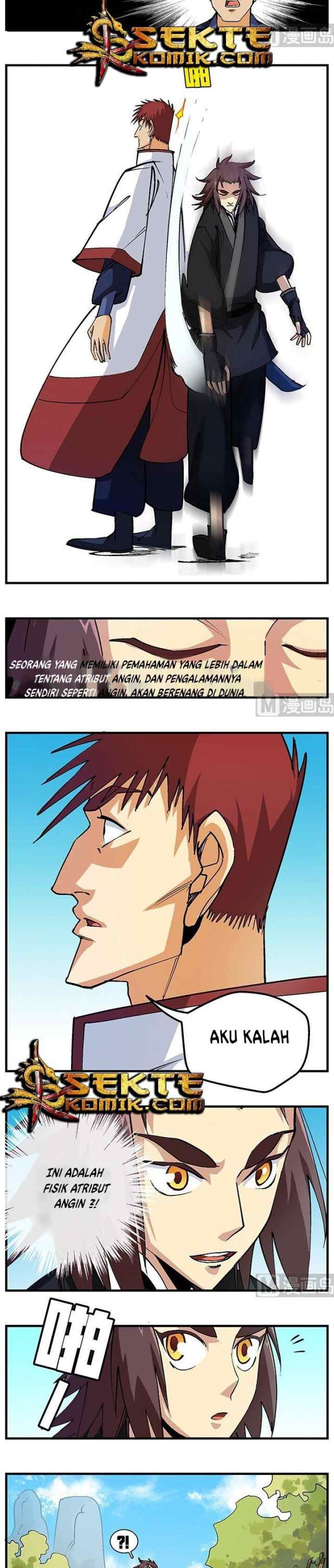 A Legend of The Wind chapter 50 halaman 4