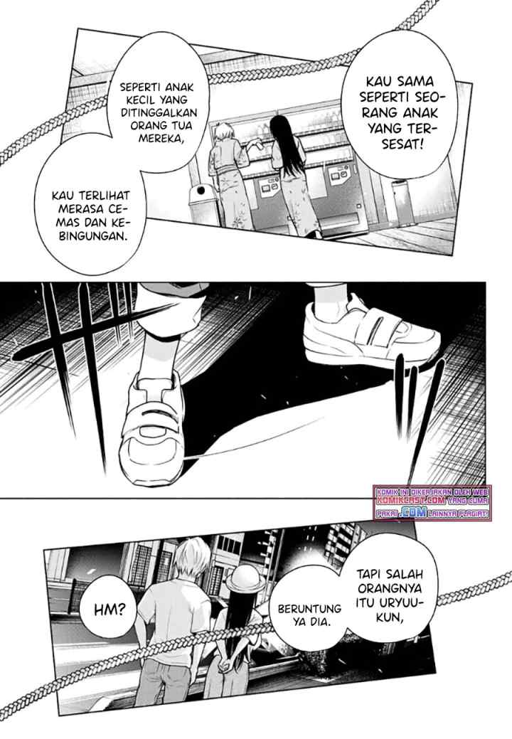Amagami-san Chi no Enmusubi chapter 38 halaman 18