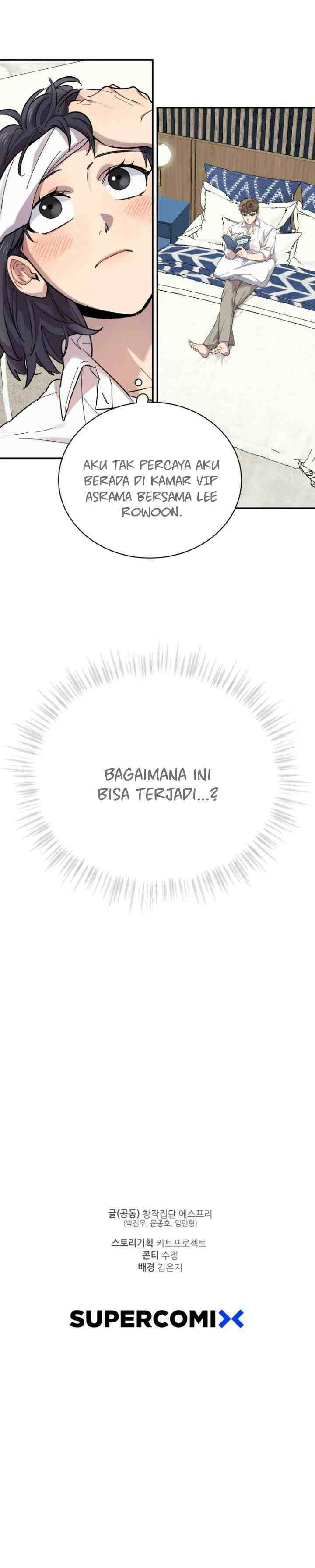 He Can't Be This Dumb! chapter 1 halaman 16