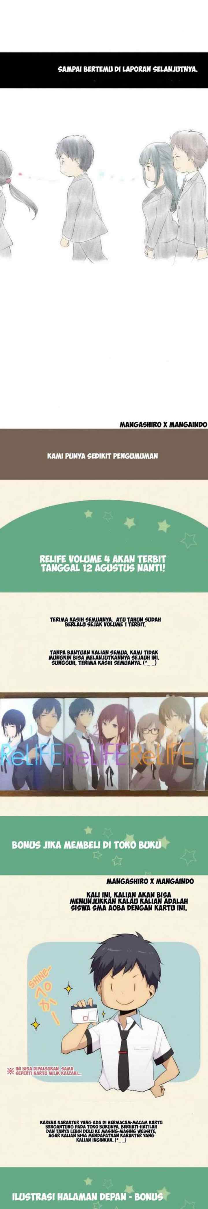 ReLIFE chapter 90 halaman 14