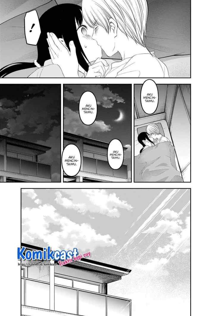 Kaguya-sama wa Kokurasetai: Tensai-tachi no Renai Zunousen chapter 220 halaman 17
