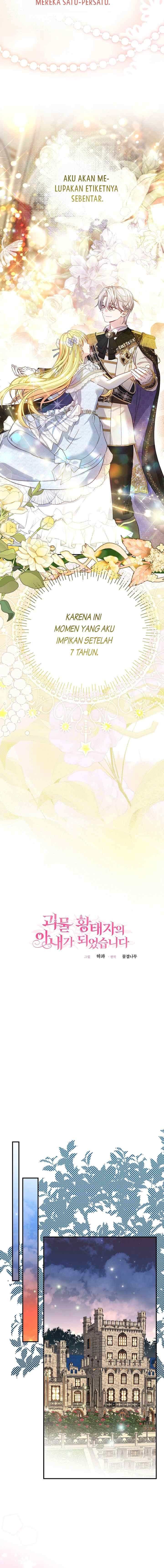 I Became the Wife of the Monstrous Crown Prince chapter 99 halaman 10