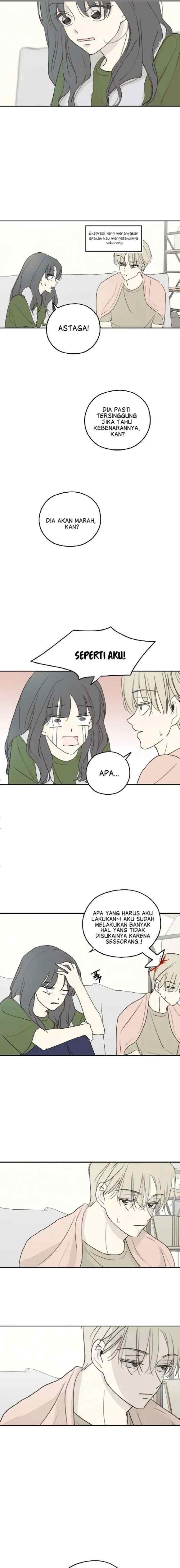 The Password Is 002! chapter 14 halaman 5
