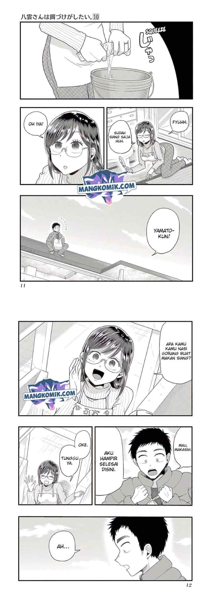 Yakumo-san wa Ezuke ga Shitai chapter 65 halaman 7