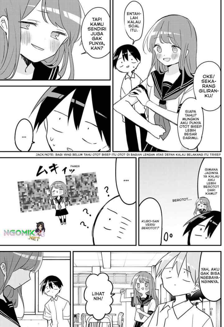 Kubo-san wa Boku (Mobu) wo Yurusanai chapter 105 halaman 6
