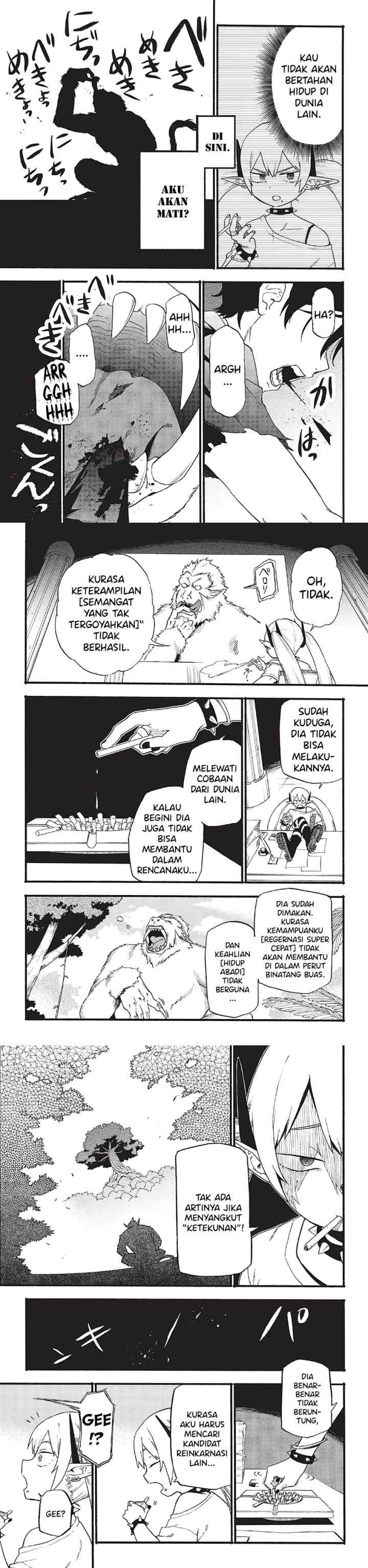 Moratta Mittsu no Hazure Skill, Awasetara Saikyou Deshita chapter 1 halaman 14
