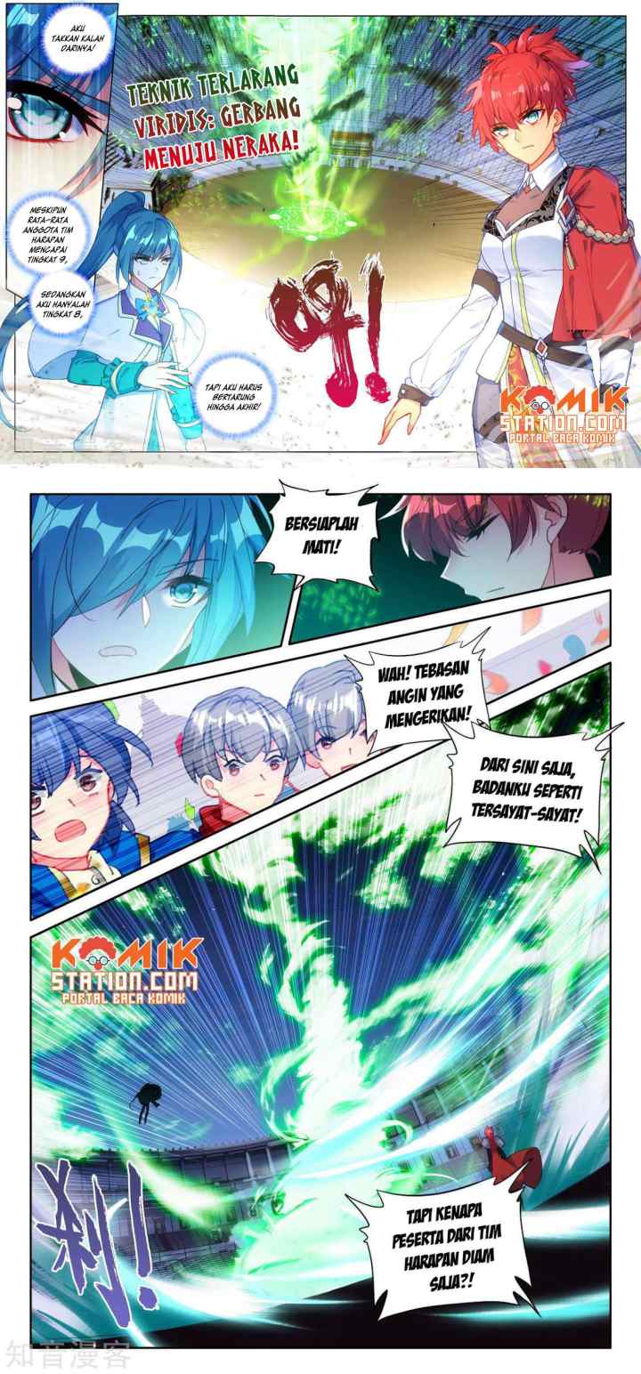 Shen Yin Wang Zuo chapter 192 halaman 7