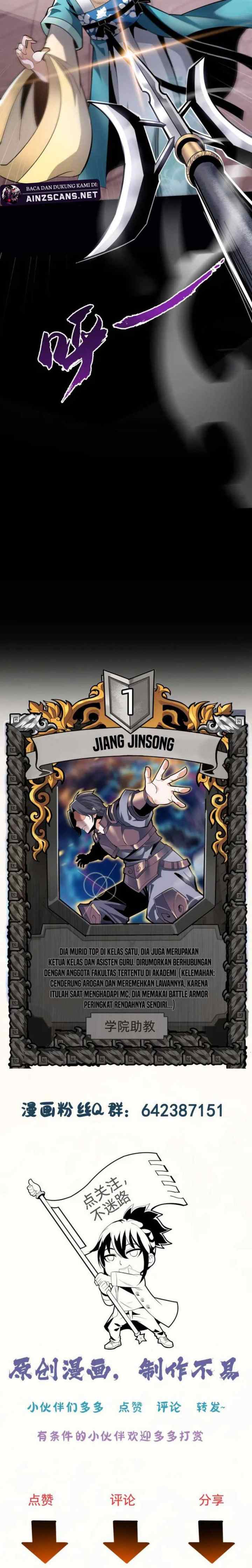 War Armor Academy chapter 2 halaman 12
