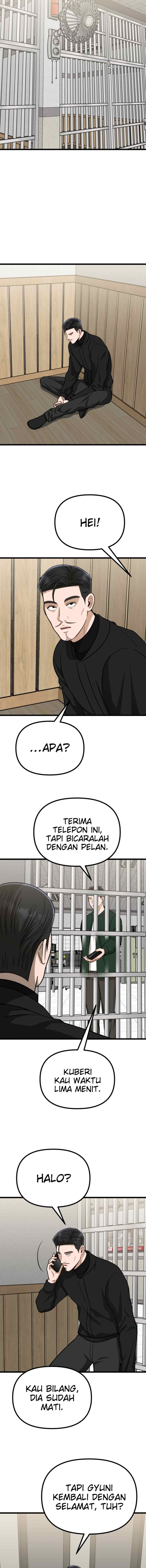 Father Like A Dog chapter 57 halaman 17