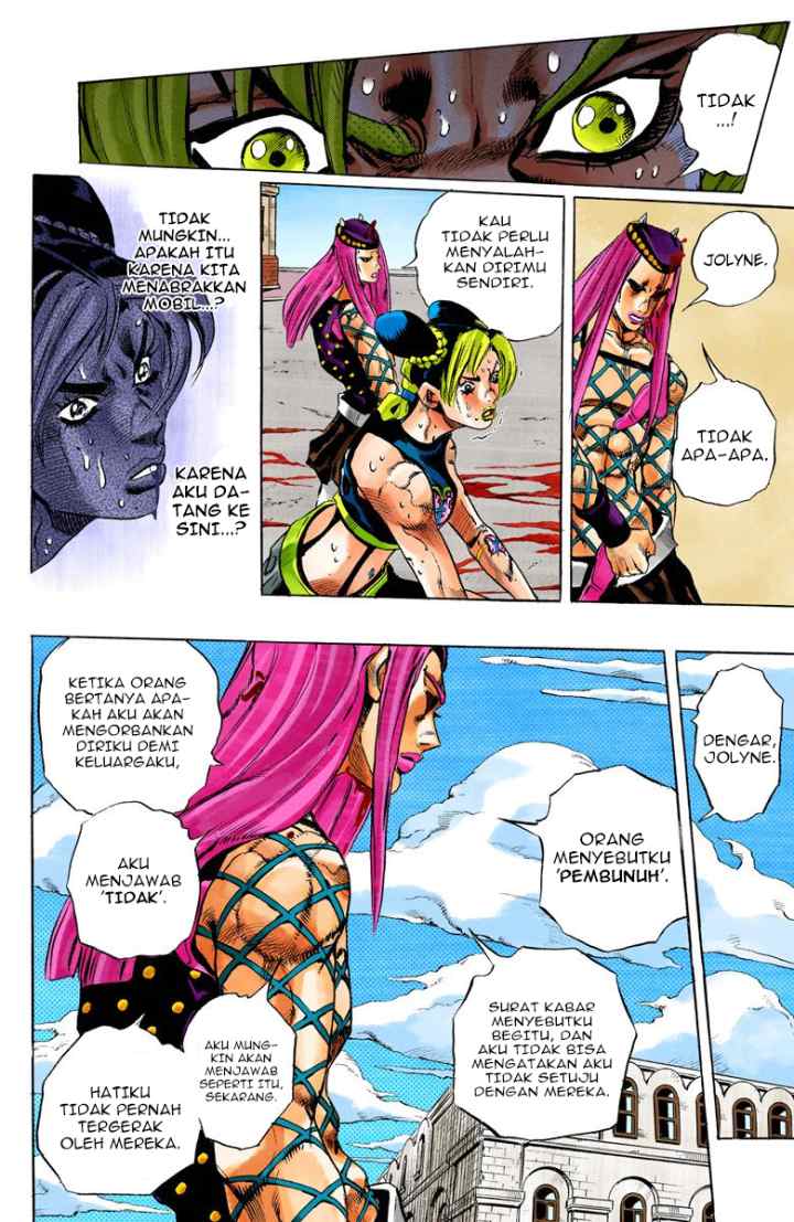 JoJo no Kimyou na Bouken - Stone Ocean chapter 137 halaman 14
