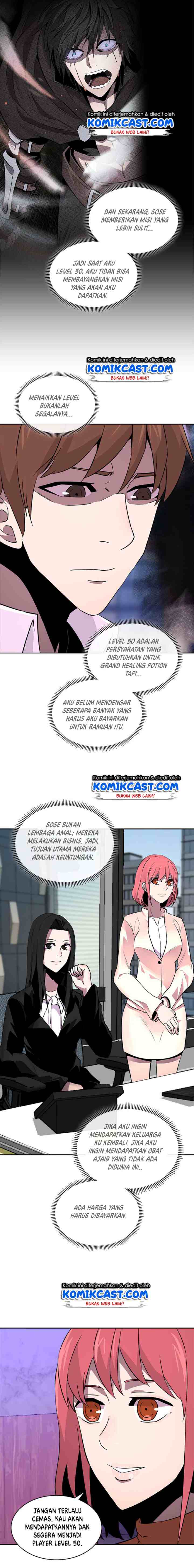 Two-Dimensional Mercenary chapter 65 halaman 11