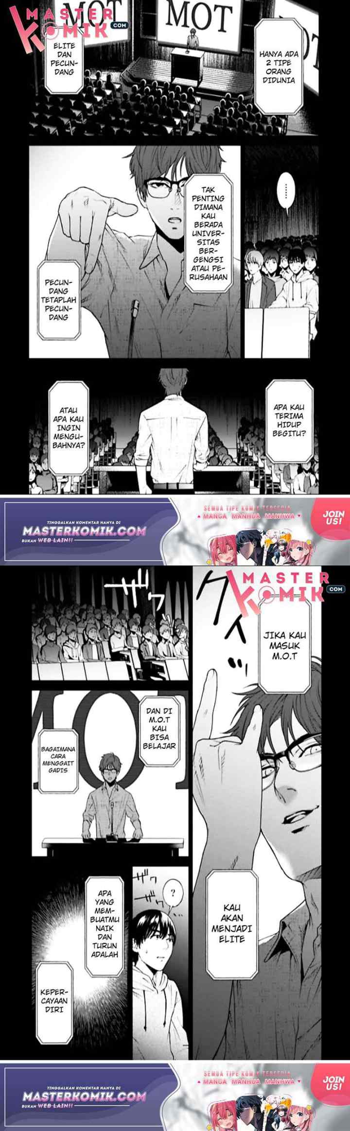Brutal: Satsujin Kansatsukan no Kokuhaku chapter 3 halaman 7