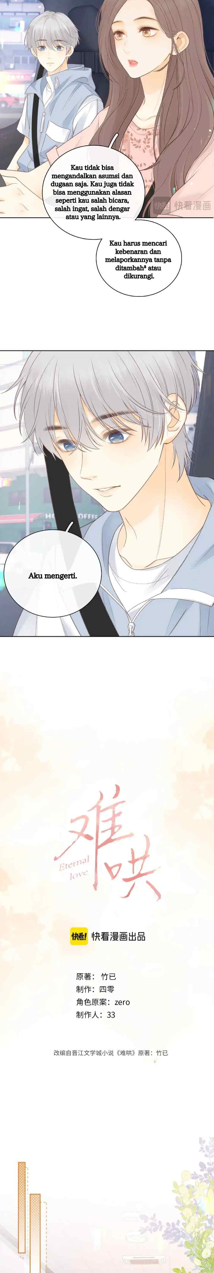 Hard to Deceive chapter 68 halaman 5