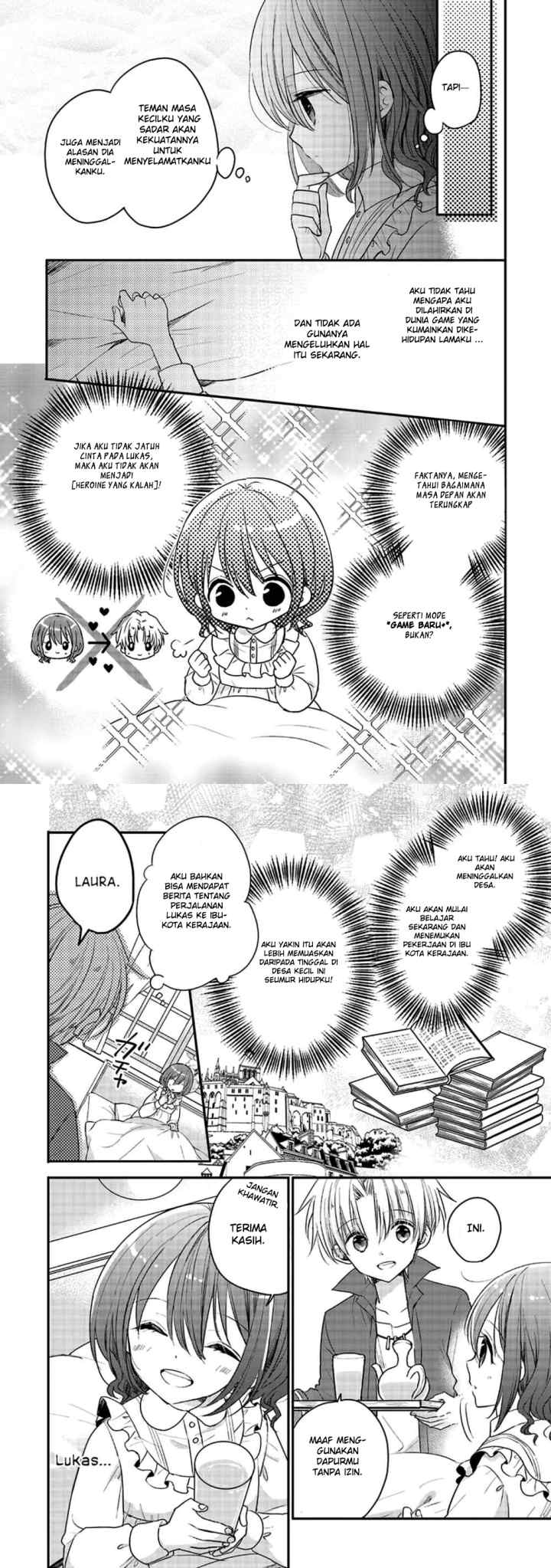 Yuusha-sama no Osananajimi to iu Shokugyou no Make Heroine ni Tensei shita no de, Chougoushi ni Job Change shimasu chapter 1 halaman 15