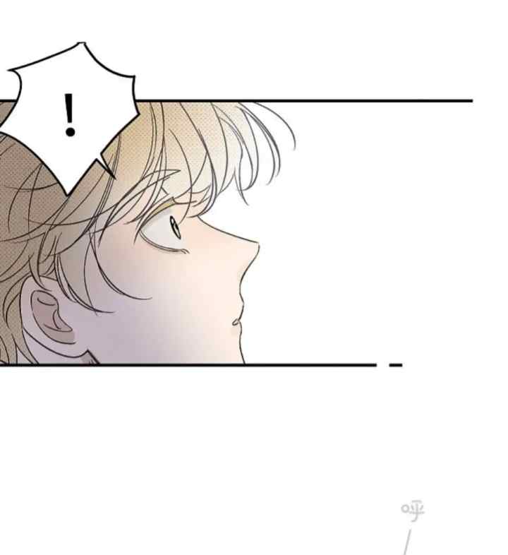 Salt Friend chapter 149 halaman 11