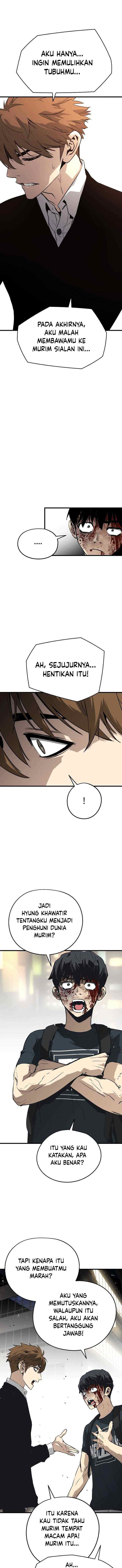 The Breaker Eternal Force chapter 13 halaman 10