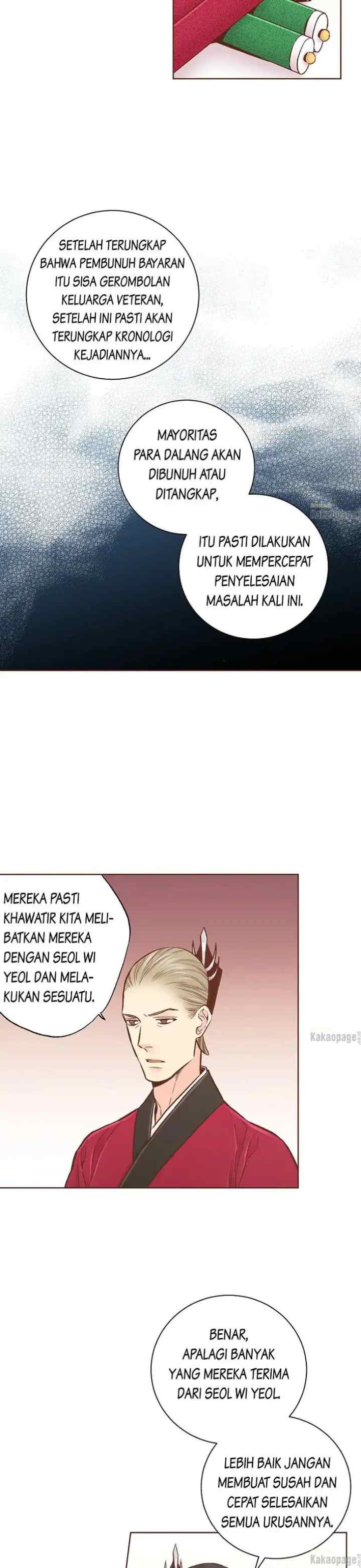 Snow Blossom chapter 280 halaman 5