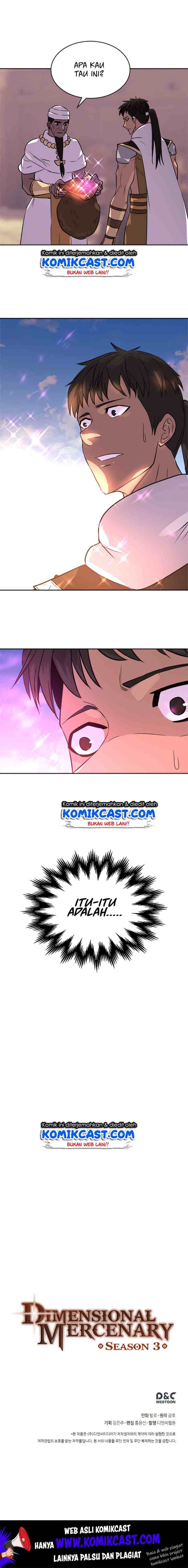 Two-Dimensional Mercenary chapter 69 halaman 16
