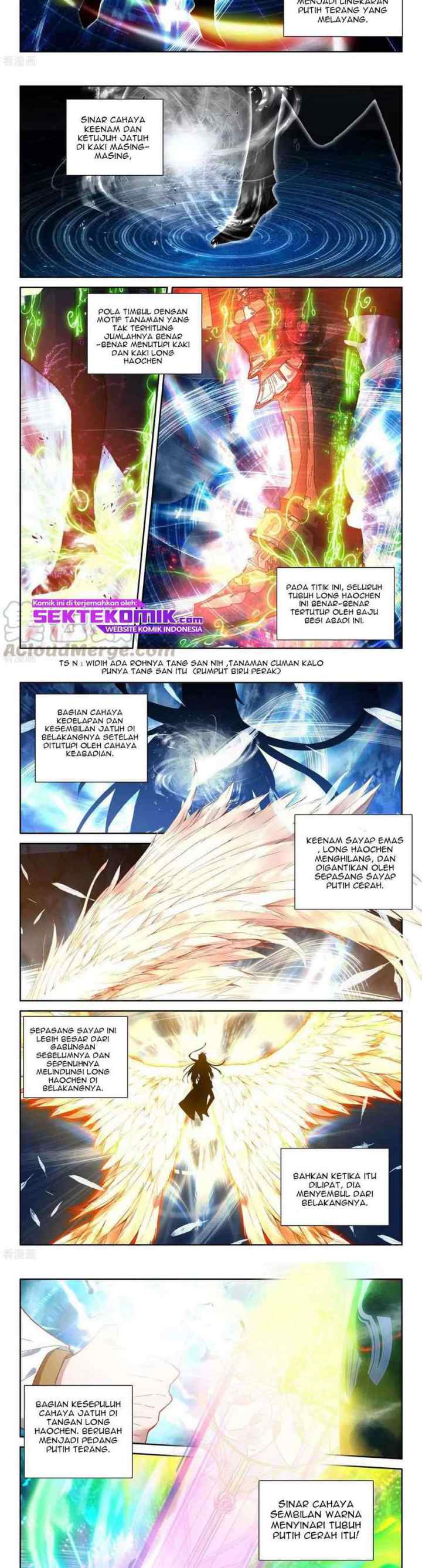 Shen Yin Wang Zuo chapter 233.2 halaman 5