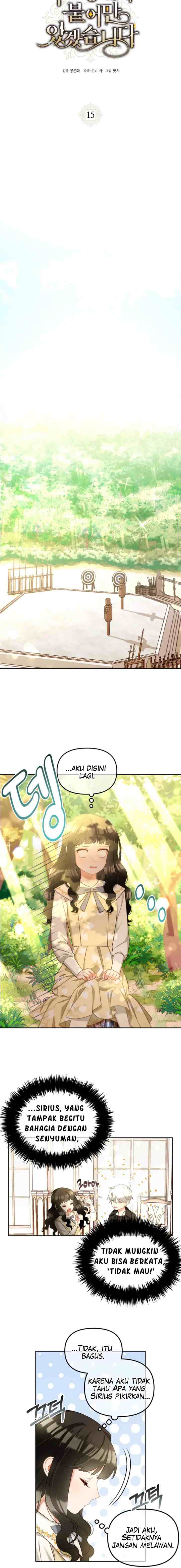 I Will Be Next to the Main Character chapter 15 halaman 7
